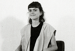 Carina-PierroCorso