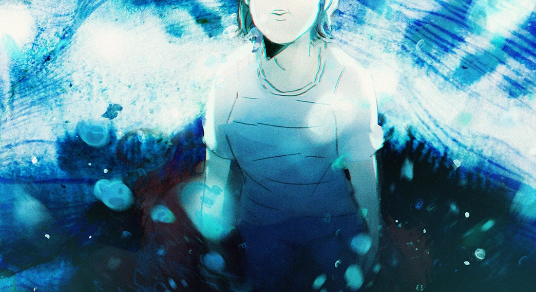 TSUNAMI